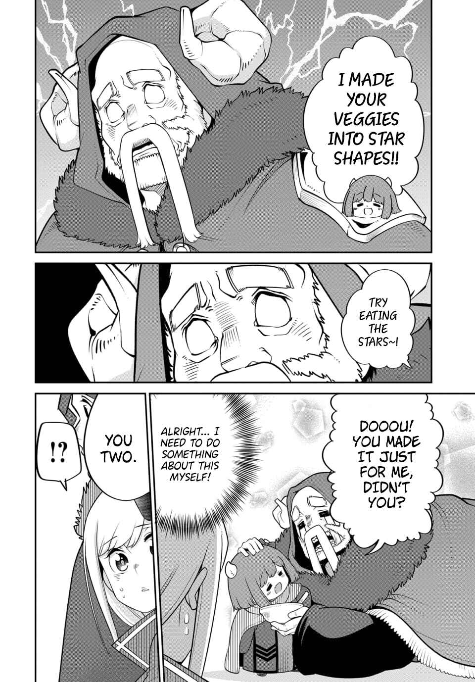 Maou no Musume wa Yasashi Sugiru!! Chapter 21 - Page 14