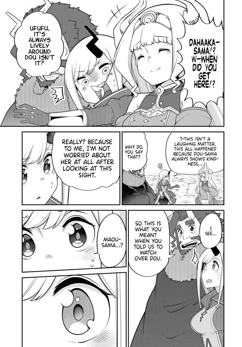 Maou no Musume wa Yasashi Sugiru!! Chapter 21 - Page 15