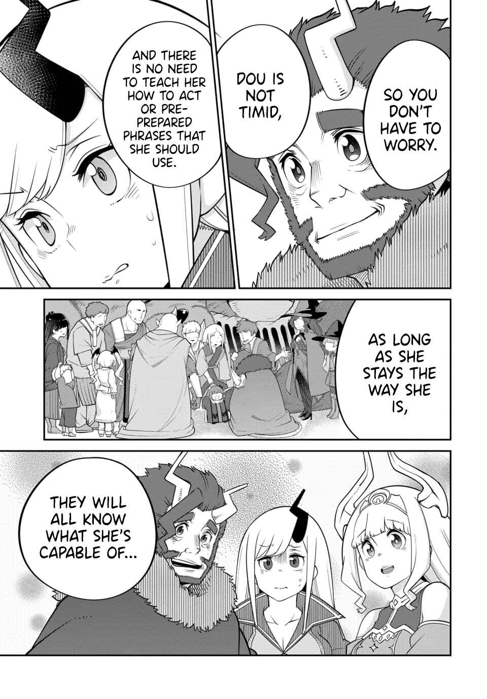 Maou no Musume wa Yasashi Sugiru!! Chapter 21 - Page 17