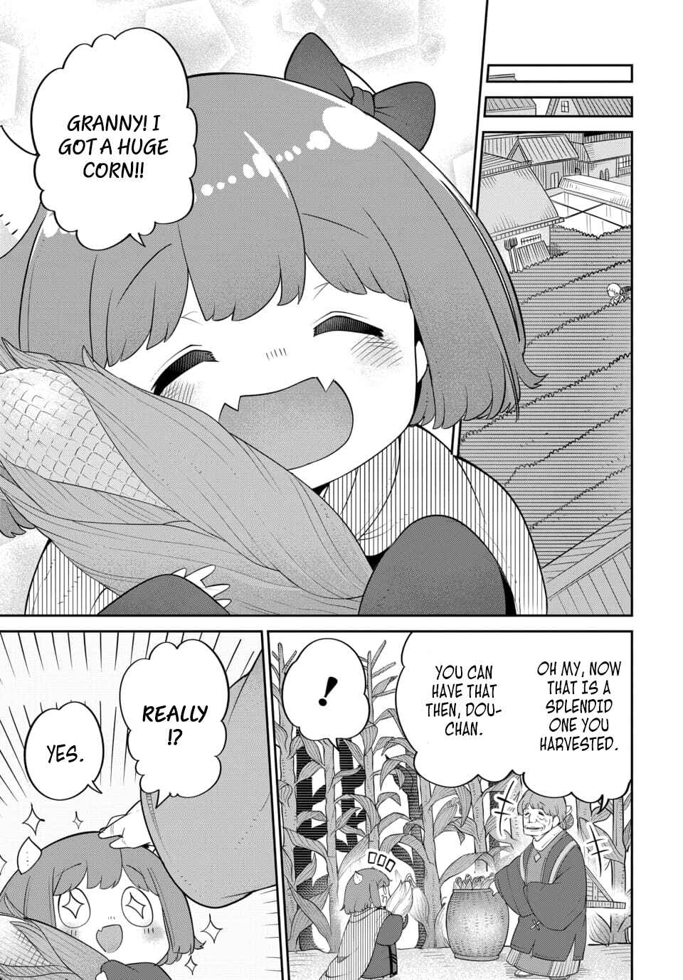 Maou no Musume wa Yasashi Sugiru!! Chapter 21 - Page 5