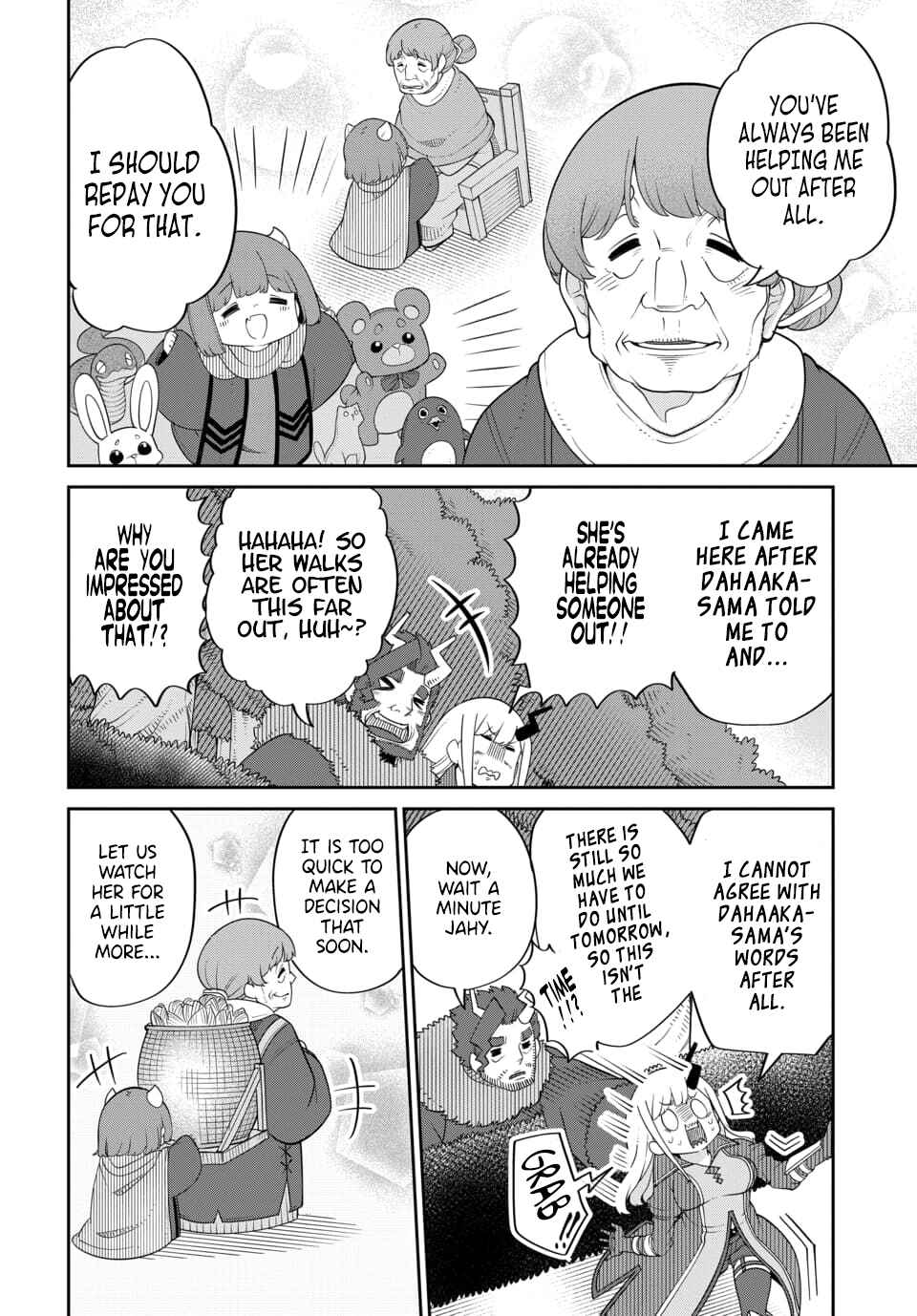 Maou no Musume wa Yasashi Sugiru!! Chapter 21 - Page 6