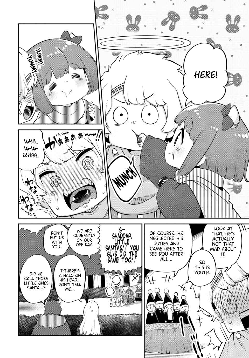 Maou no Musume wa Yasashi Sugiru!! Chapter 21 - Page 8