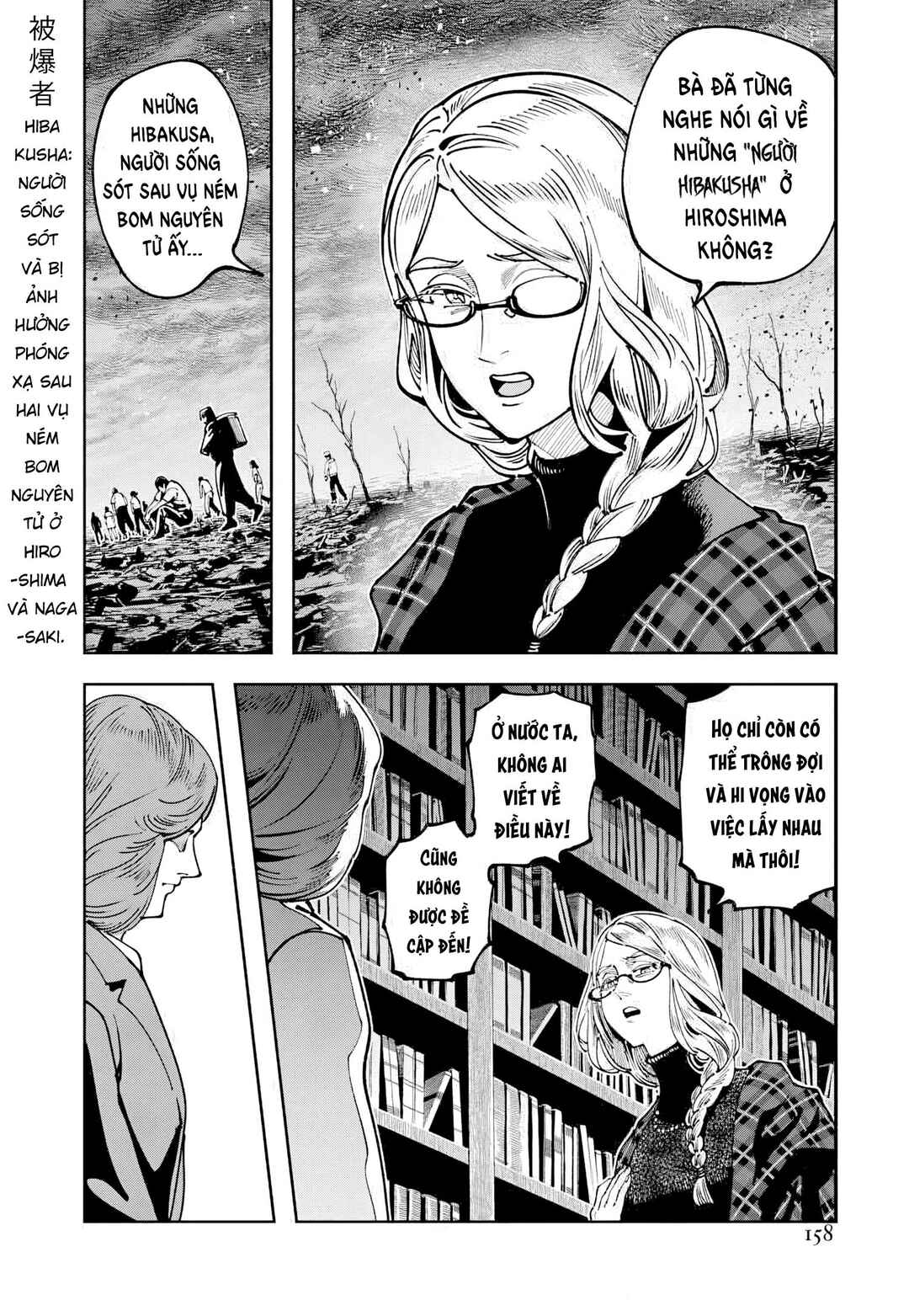Chernobyl no Inori Chapter 11 - Page 13