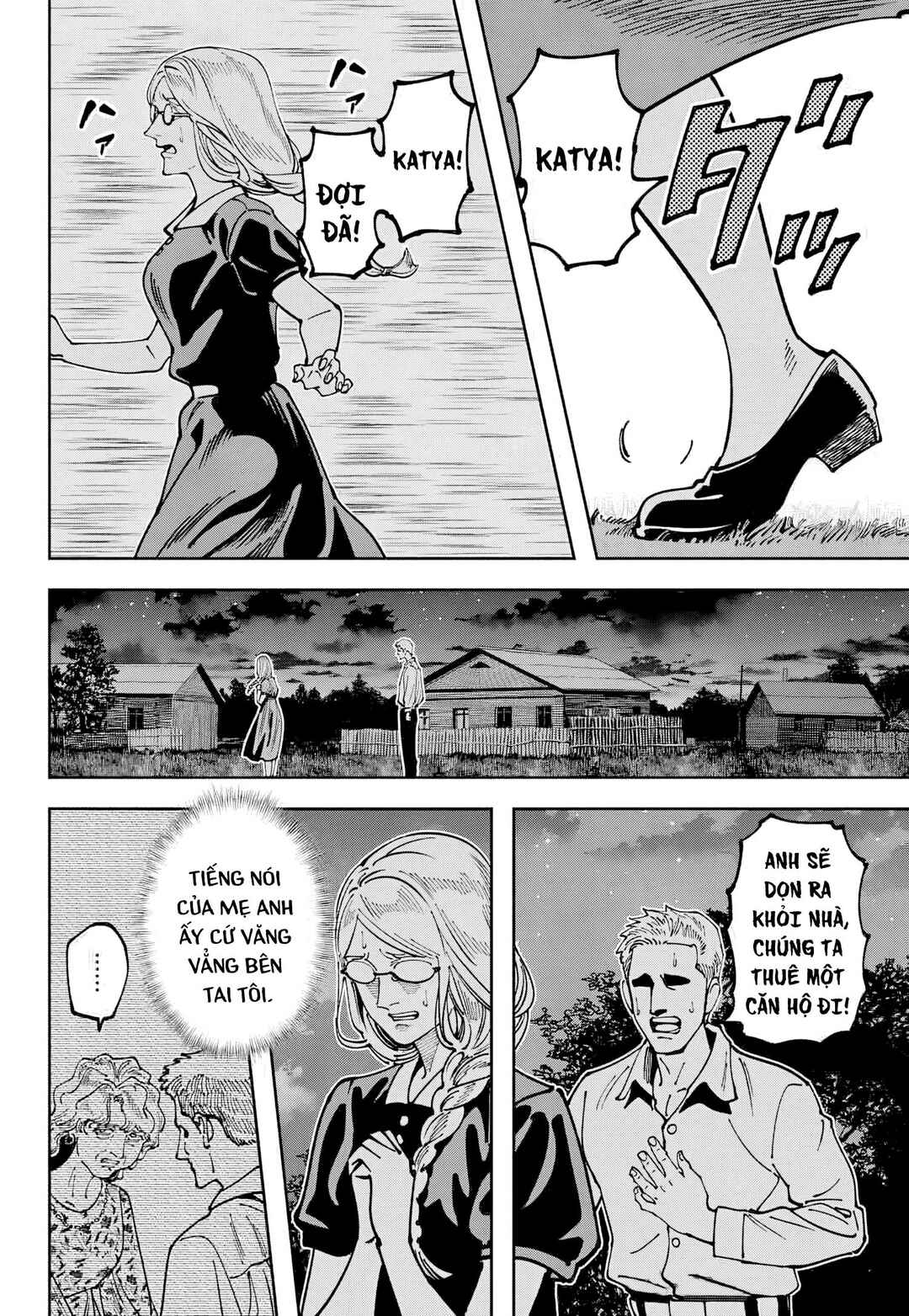 Chernobyl no Inori Chapter 11 - Page 18