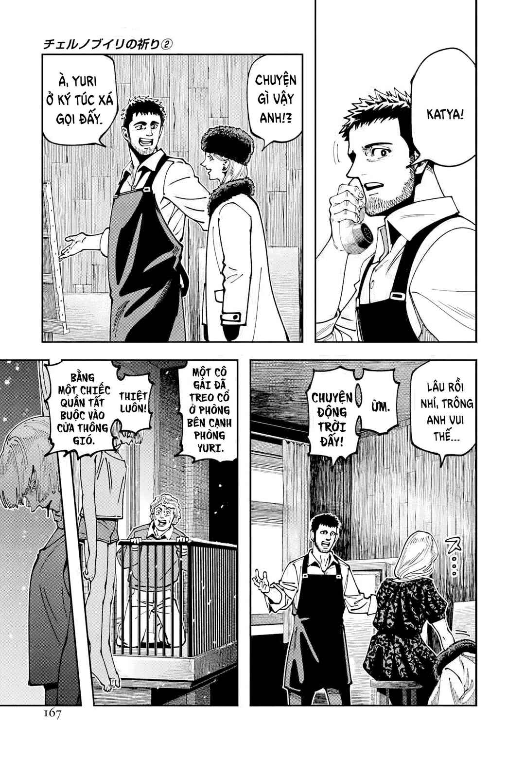 Chernobyl no Inori Chapter 11 - Page 22