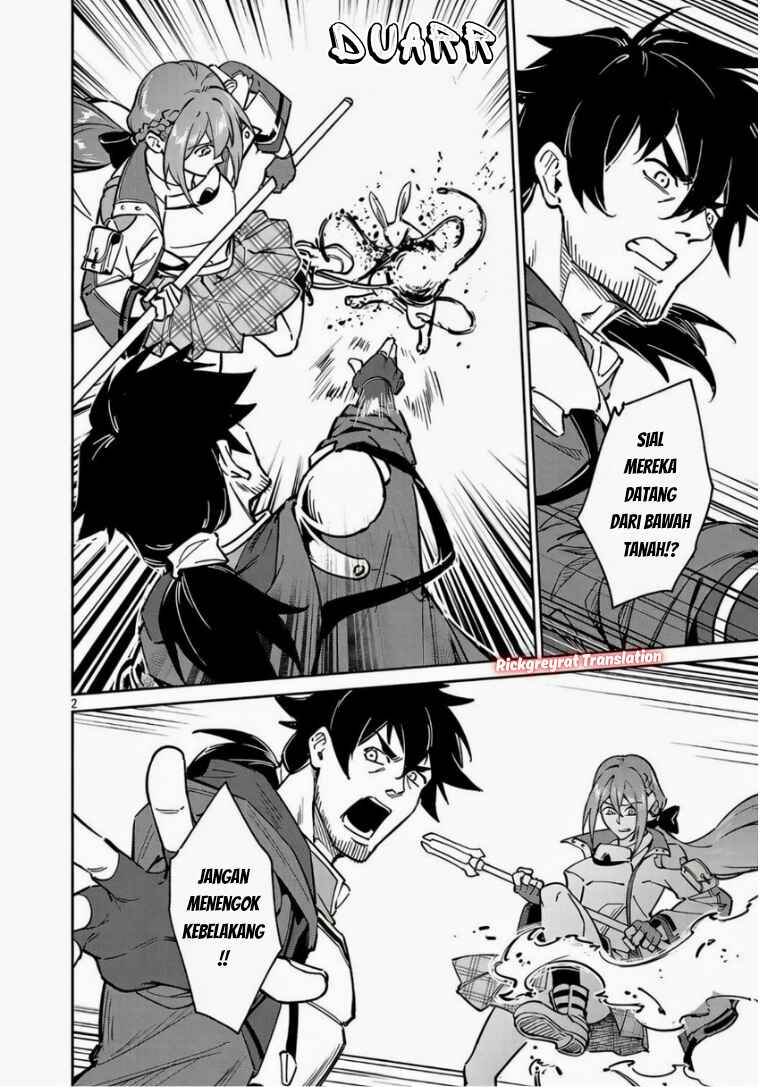 Saitei Rank no Boukensha, Yuusha Shoujo wo Sodateru Orette ~Ore tte Kazu Awase no Ossan Janakatta ka?~ Chapter 13.2 - Page 14