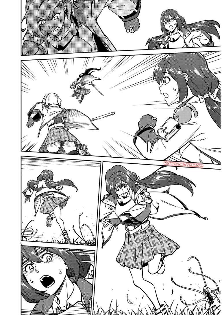 Saitei Rank no Boukensha, Yuusha Shoujo wo Sodateru Orette ~Ore tte Kazu Awase no Ossan Janakatta ka?~ Chapter 13.2 - Page 18