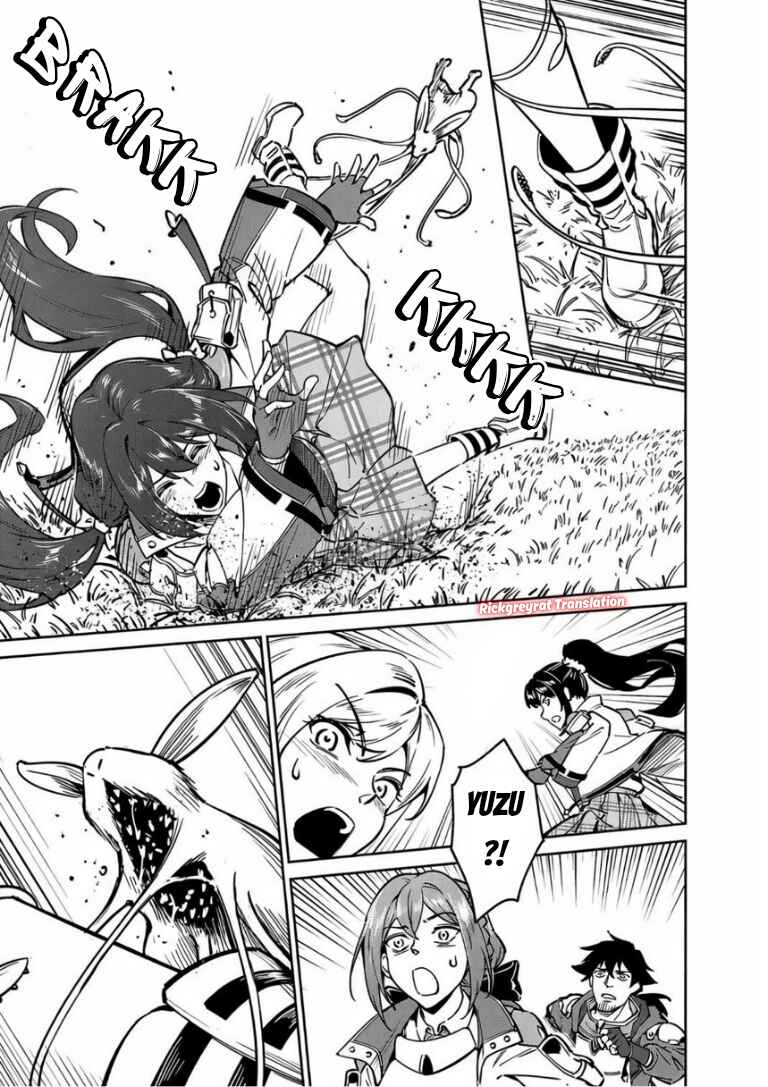 Saitei Rank no Boukensha, Yuusha Shoujo wo Sodateru Orette ~Ore tte Kazu Awase no Ossan Janakatta ka?~ Chapter 13.2 - Page 19