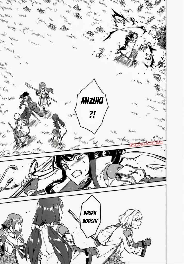 Saitei Rank no Boukensha, Yuusha Shoujo wo Sodateru Orette ~Ore tte Kazu Awase no Ossan Janakatta ka?~ Chapter 13.2 - Page 4