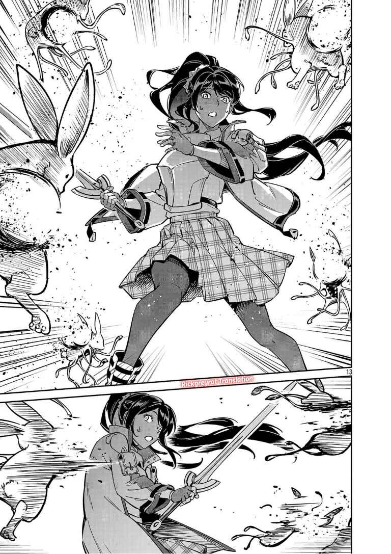 Saitei Rank no Boukensha, Yuusha Shoujo wo Sodateru Orette ~Ore tte Kazu Awase no Ossan Janakatta ka?~ Chapter 13.2 - Page 6