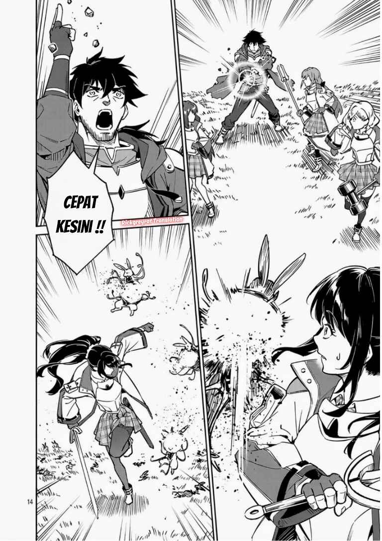 Saitei Rank no Boukensha, Yuusha Shoujo wo Sodateru Orette ~Ore tte Kazu Awase no Ossan Janakatta ka?~ Chapter 13.2 - Page 7