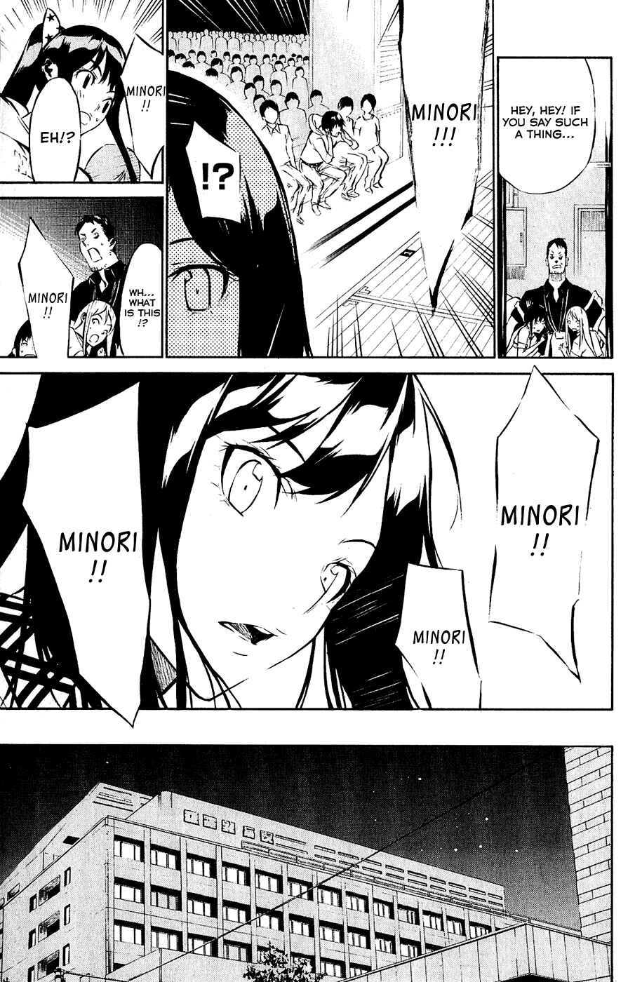 AKB49: Ren'ai Kinshi Jourei Chapter 33 - Page 12