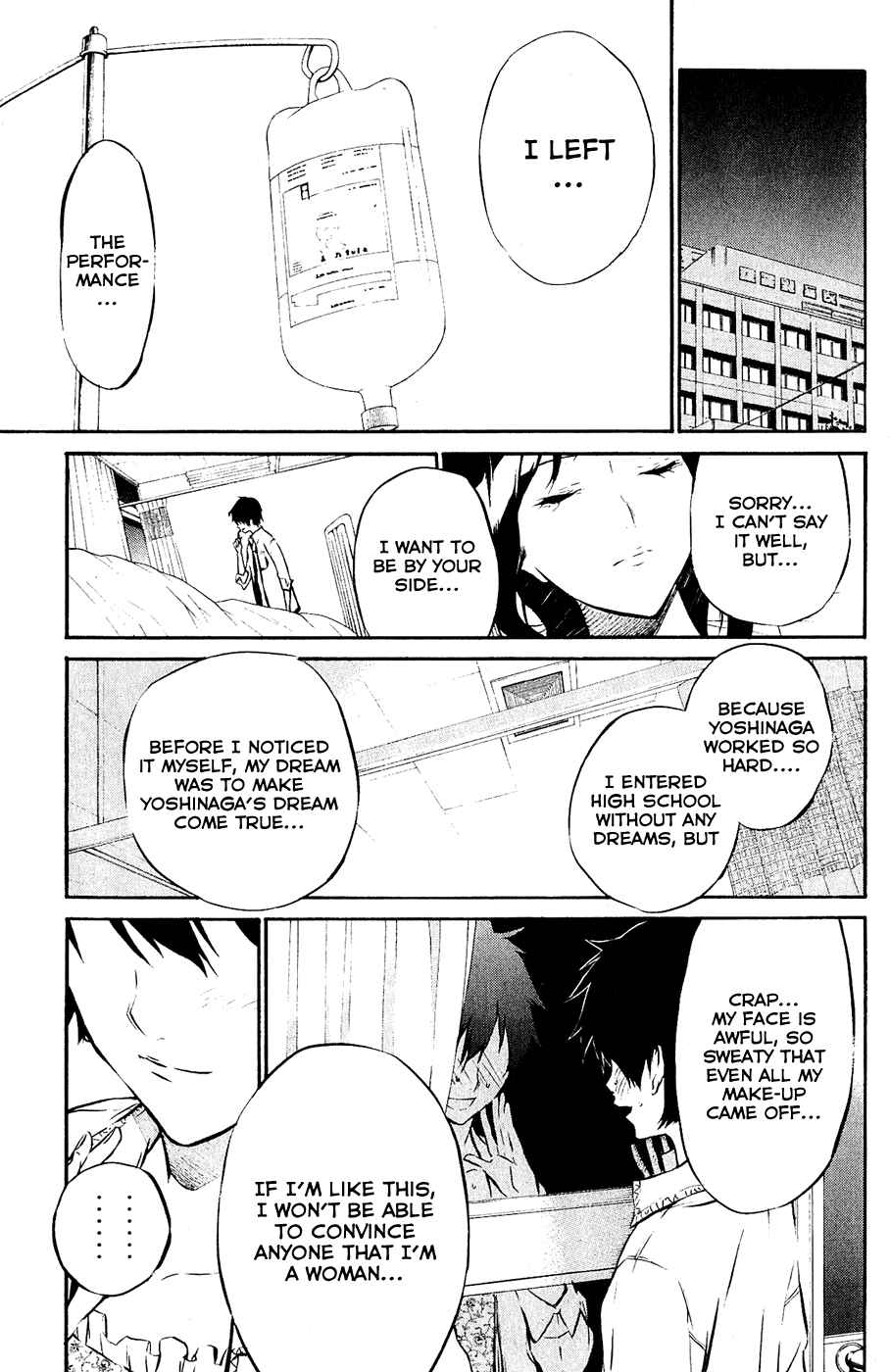 AKB49: Ren'ai Kinshi Jourei Chapter 33 - Page 4