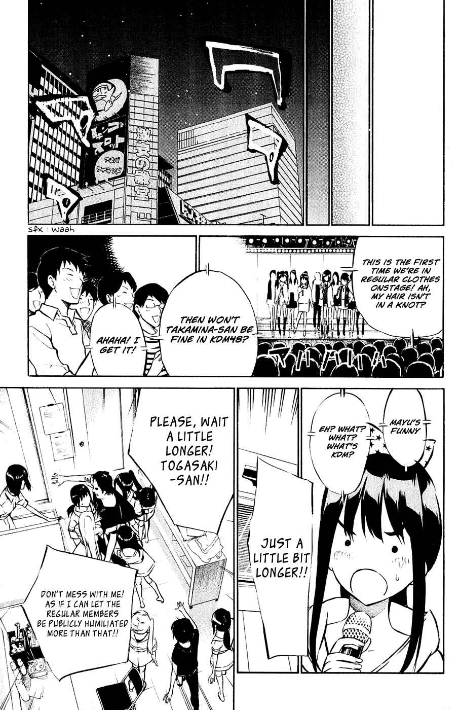 AKB49: Ren'ai Kinshi Jourei Chapter 33 - Page 8