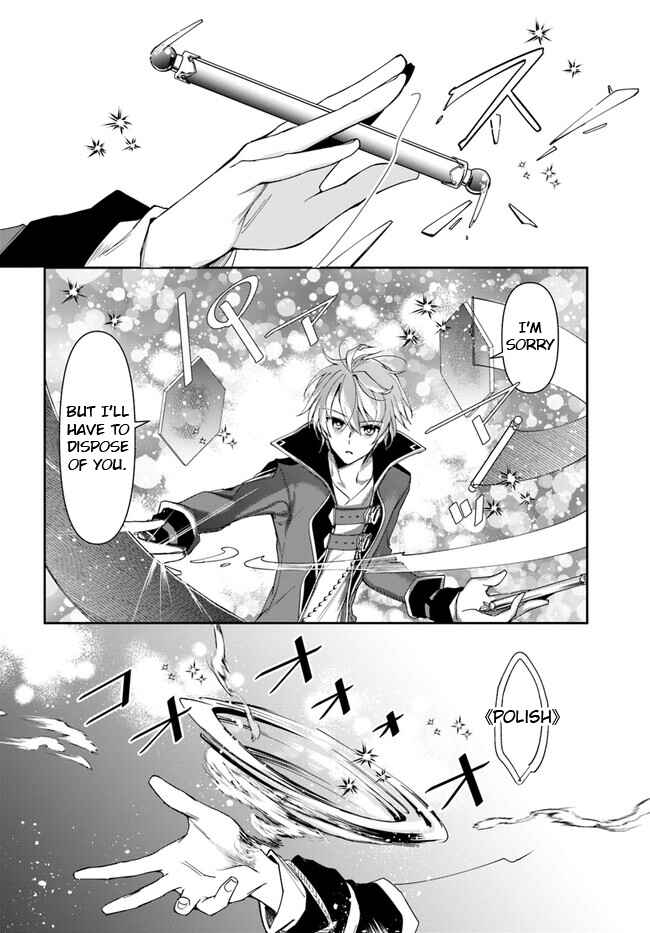Henkyou no Renkinjutsushi Chapter 18.2 - Page 13