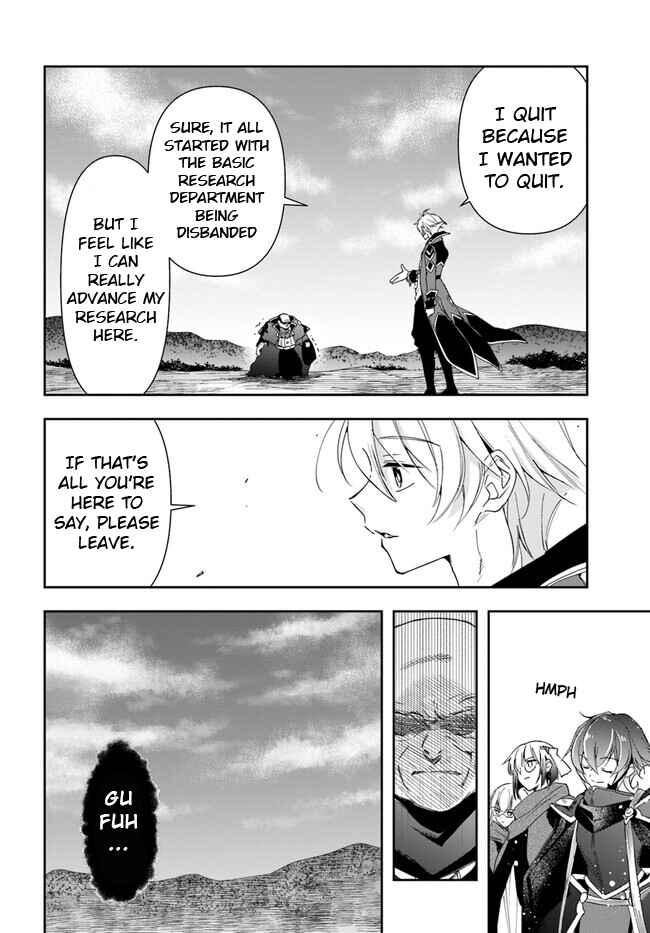 Henkyou no Renkinjutsushi Chapter 18.2 - Page 6