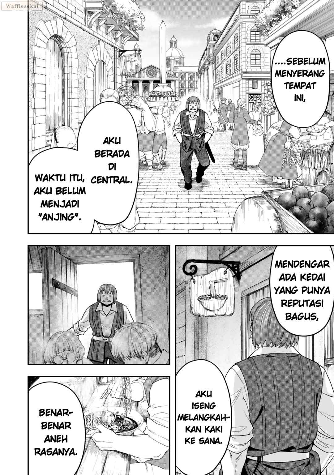Zettai Shinanai Stella-hime Chapter 8.3 - Page 1