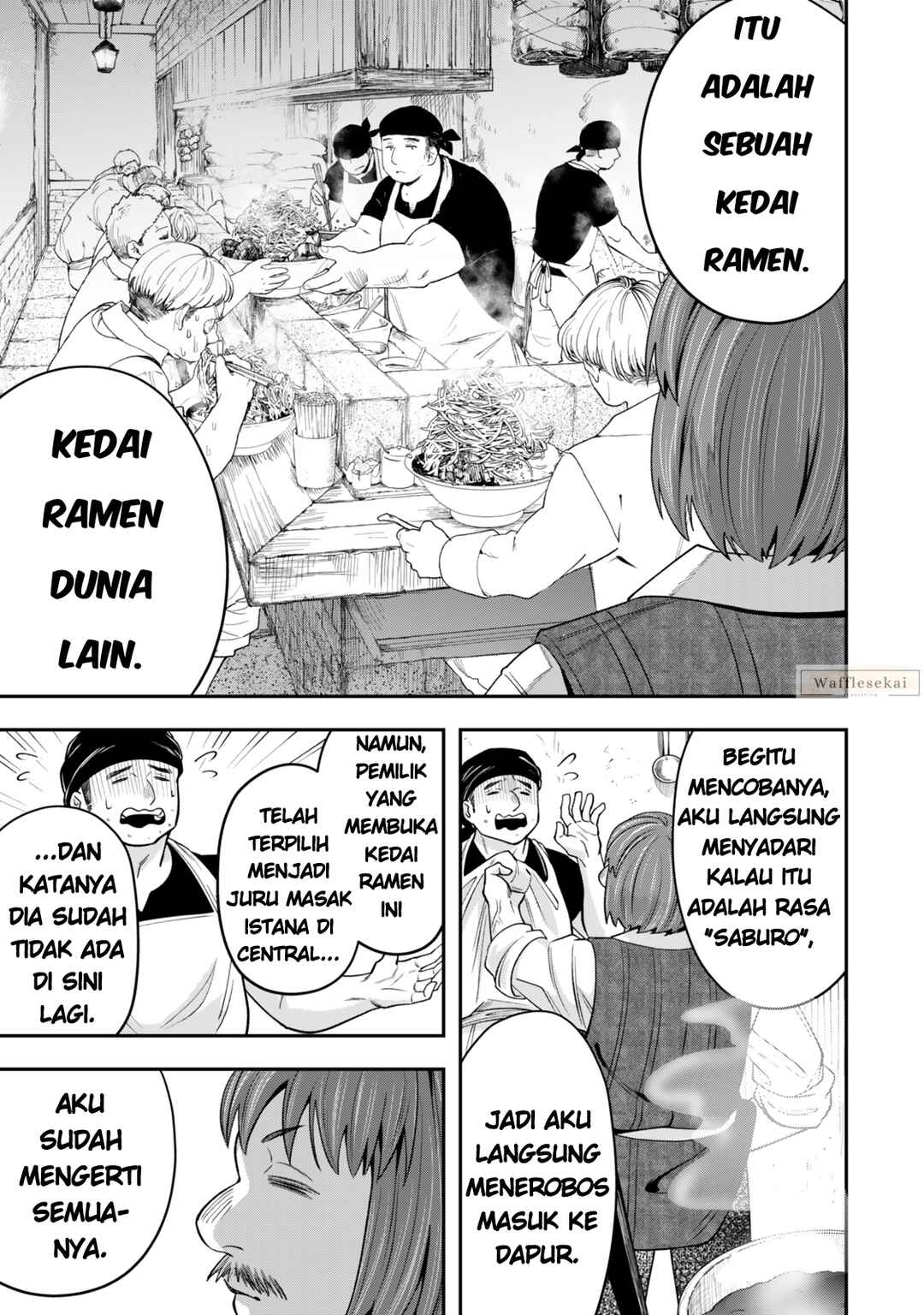 Zettai Shinanai Stella-hime Chapter 8.3 - Page 2