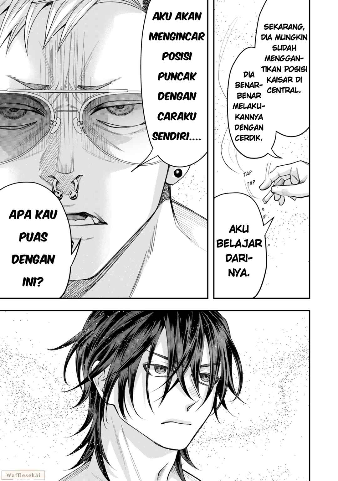 Zettai Shinanai Stella-hime Chapter 8.3 - Page 4