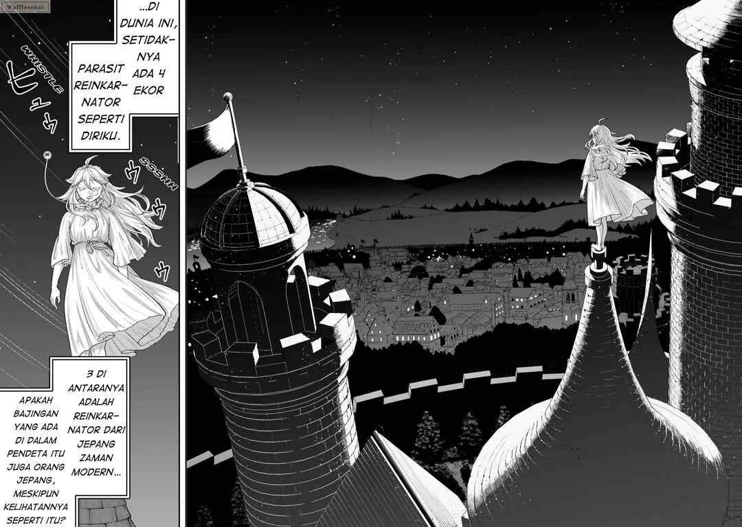 Zettai Shinanai Stella-hime Chapter 8.3 - Page 5