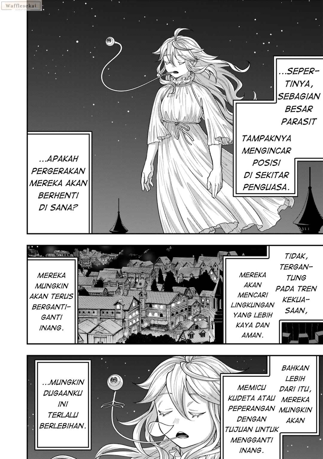 Zettai Shinanai Stella-hime Chapter 8.3 - Page 6
