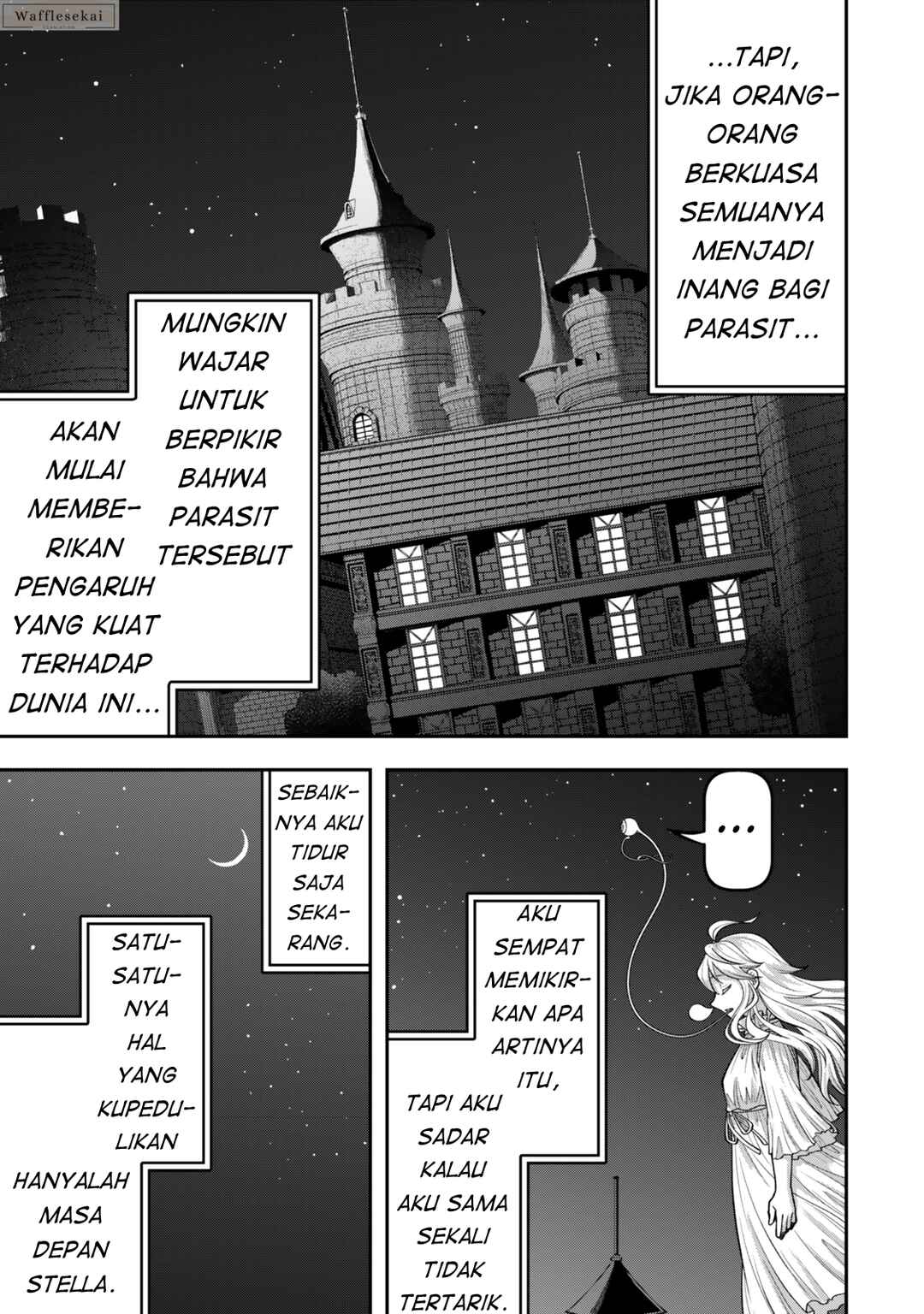 Zettai Shinanai Stella-hime Chapter 8.3 - Page 7