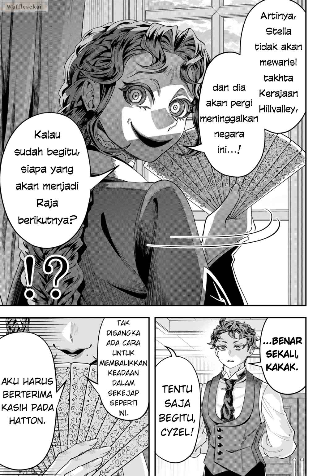 Zettai Shinanai Stella-hime Chapter 8.3 - Page 9