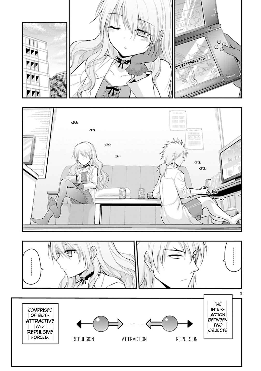 Rikei ga Koi ni Ochita no de Shoumei shitemita Chapter 36.5 - Page 3