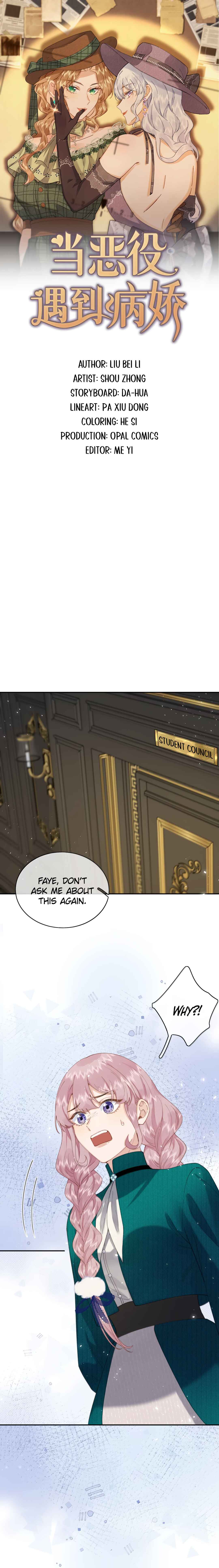 When the Villainess Meets the Yandere Chapter 42 - Page 1