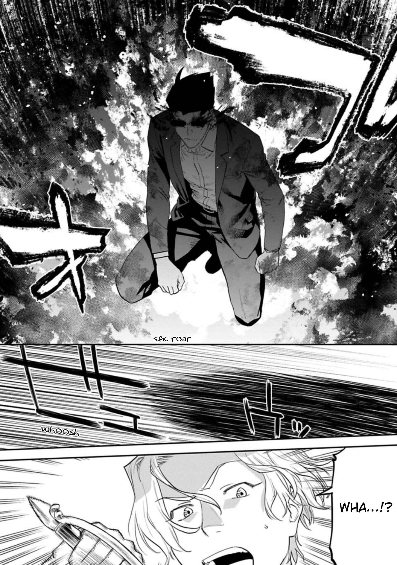Fantasy Bishoujo Juniku Ojisan to Chapter 109.2 - Page 2