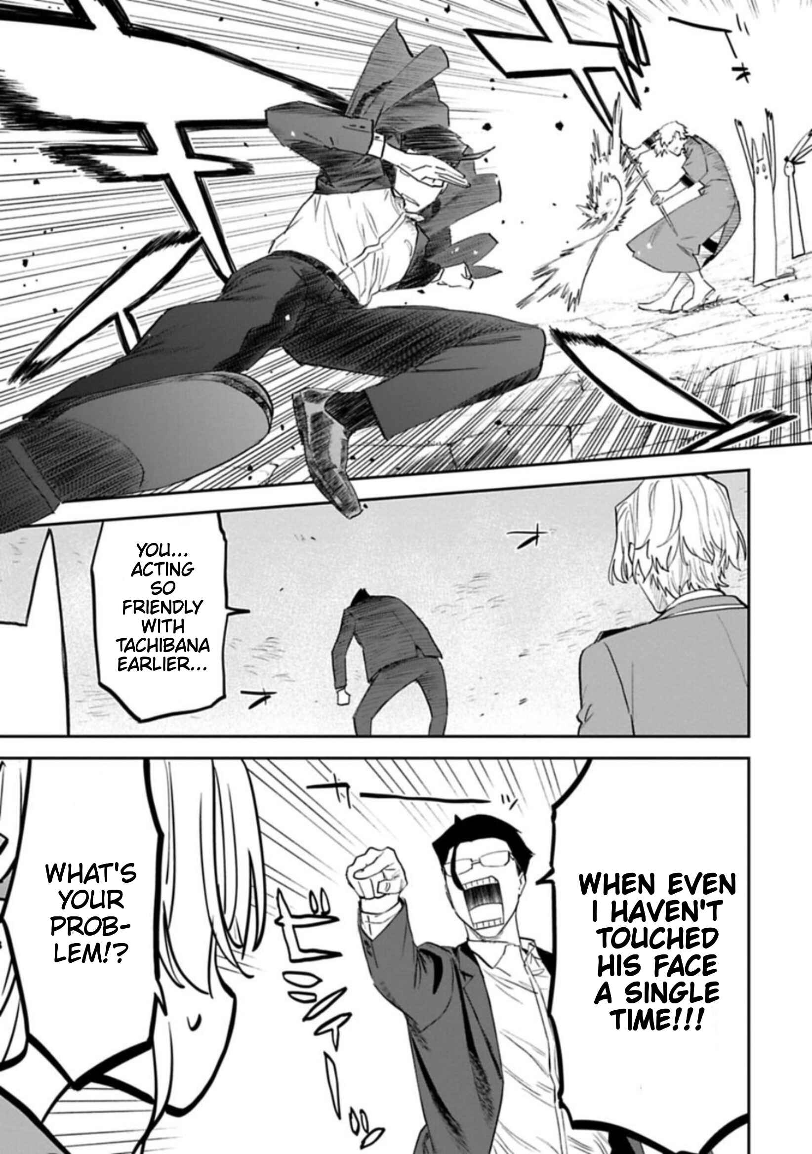 Fantasy Bishoujo Juniku Ojisan to Chapter 109.2 - Page 3