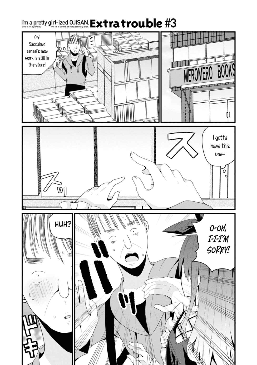 Bishoujoka Shita Ojisan dakedo, Gachikoi Sarete Komattemasu Chapter 26.5 - Page 1