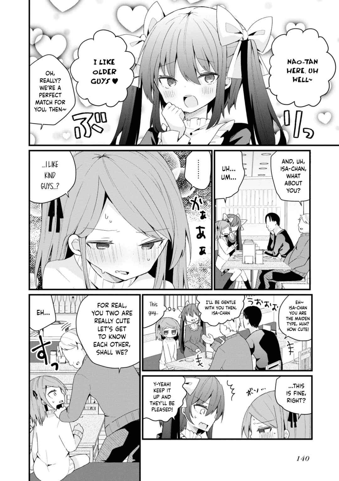 Bishoujoka Shita Ojisan dakedo, Gachikoi Sarete Komattemasu Chapter 26.5 - Page 10
