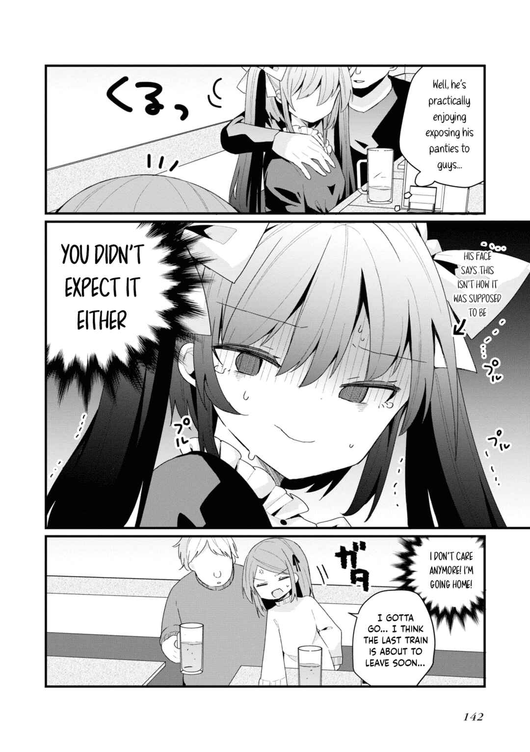 Bishoujoka Shita Ojisan dakedo, Gachikoi Sarete Komattemasu Chapter 26.5 - Page 12