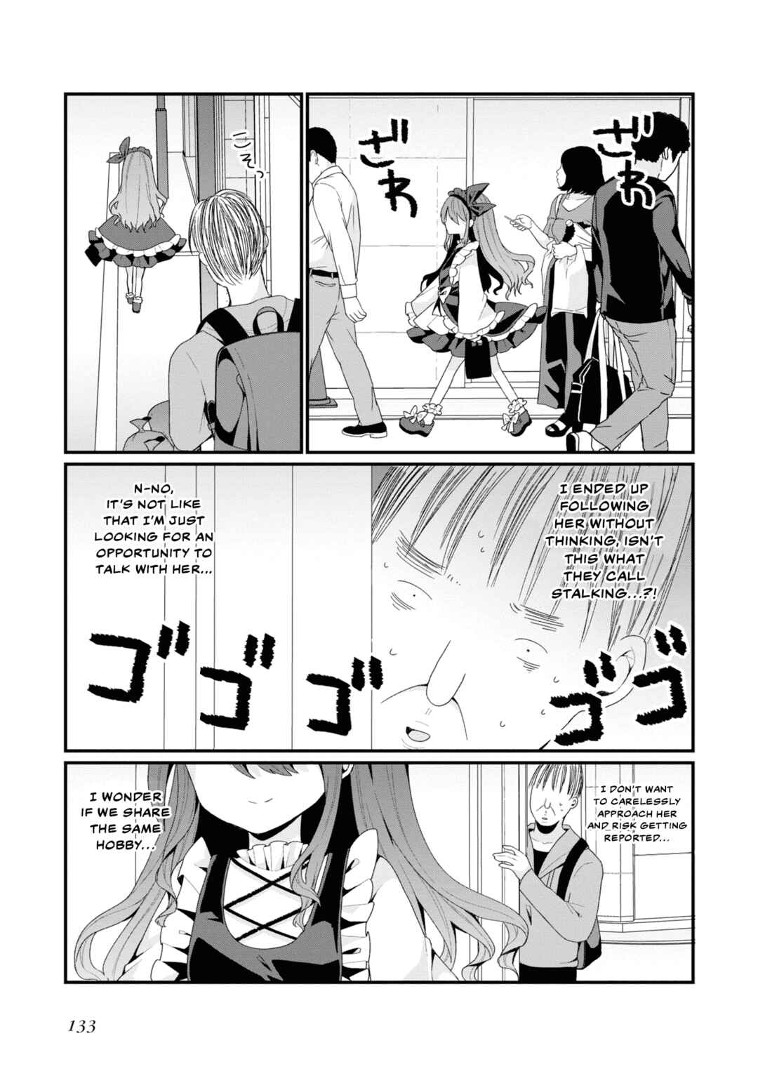 Bishoujoka Shita Ojisan dakedo, Gachikoi Sarete Komattemasu Chapter 26.5 - Page 3