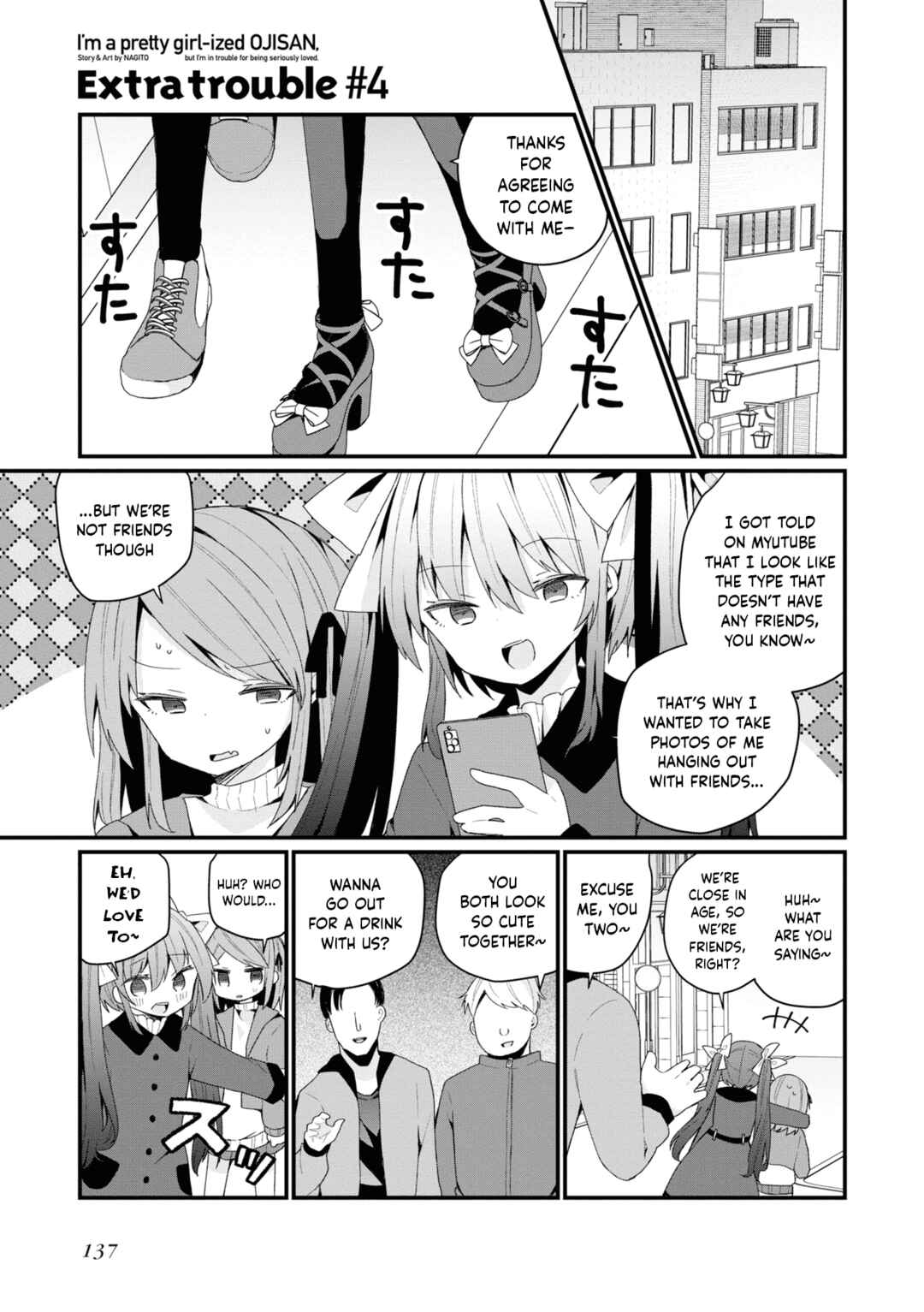 Bishoujoka Shita Ojisan dakedo, Gachikoi Sarete Komattemasu Chapter 26.5 - Page 7