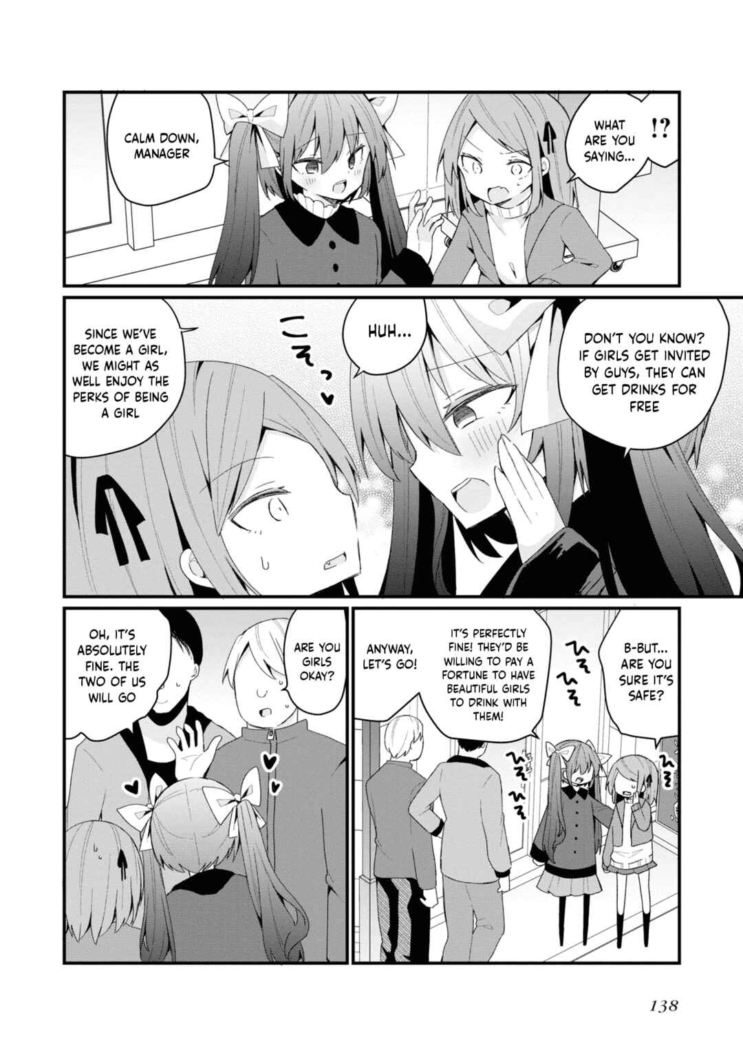 Bishoujoka Shita Ojisan dakedo, Gachikoi Sarete Komattemasu Chapter 26.5 - Page 8