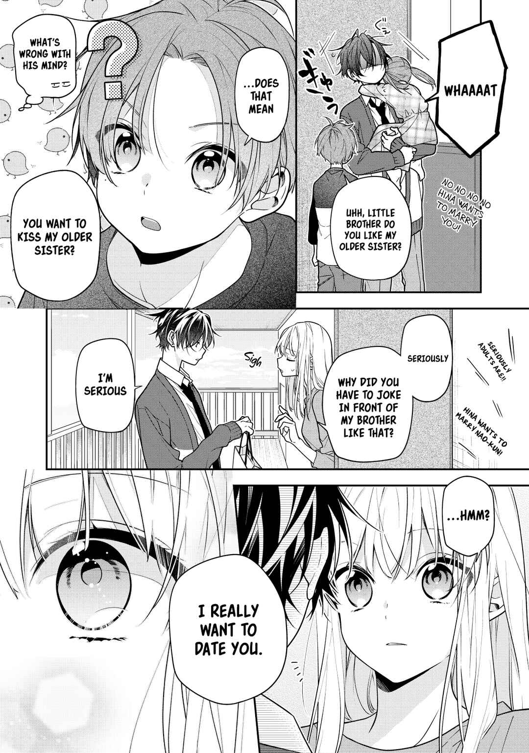 Nee-chan no Tomodachi ga Uzai-banashi (Pre-Serialization) Chapter 5 - Page 5