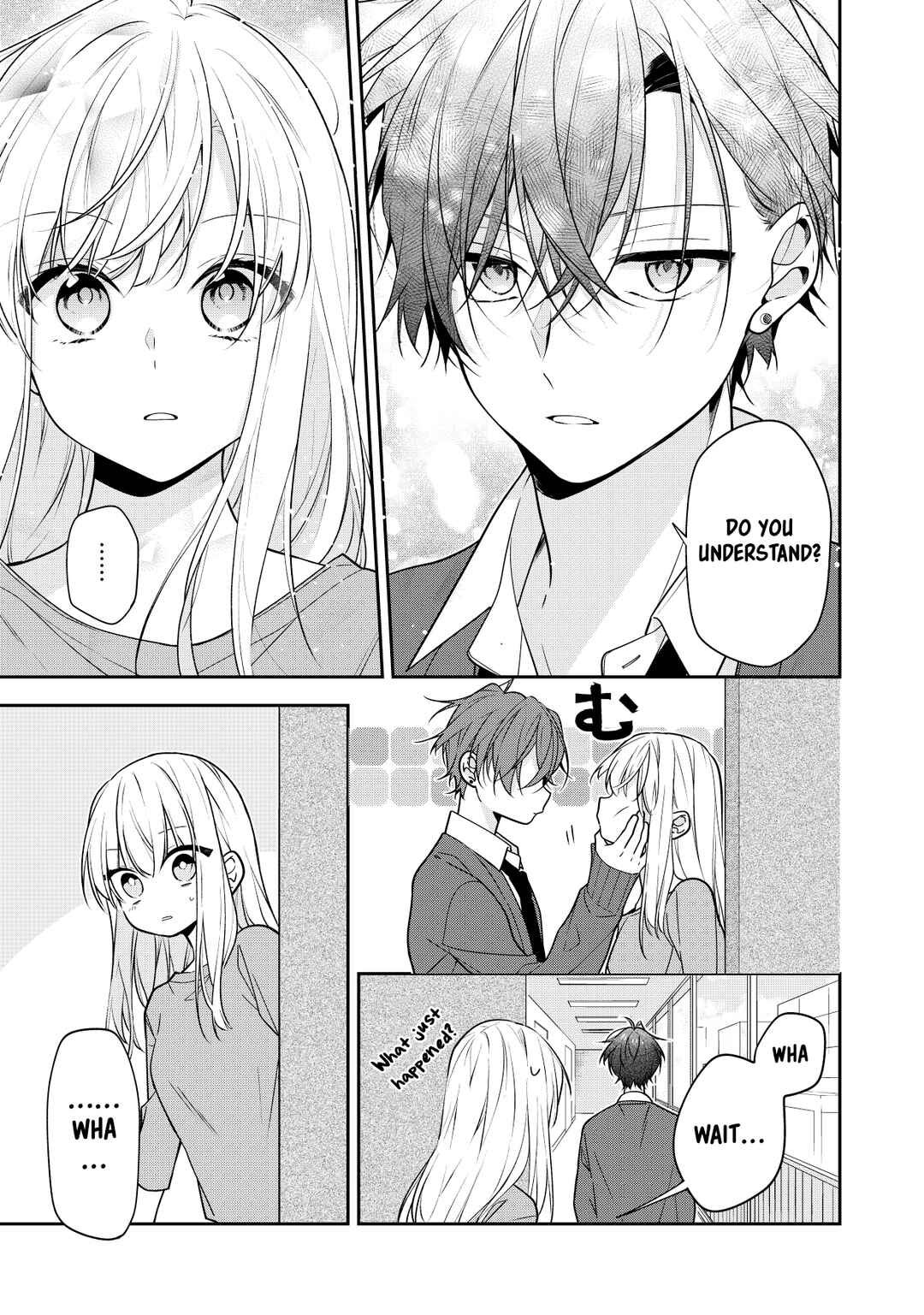 Nee-chan no Tomodachi ga Uzai-banashi (Pre-Serialization) Chapter 5 - Page 6