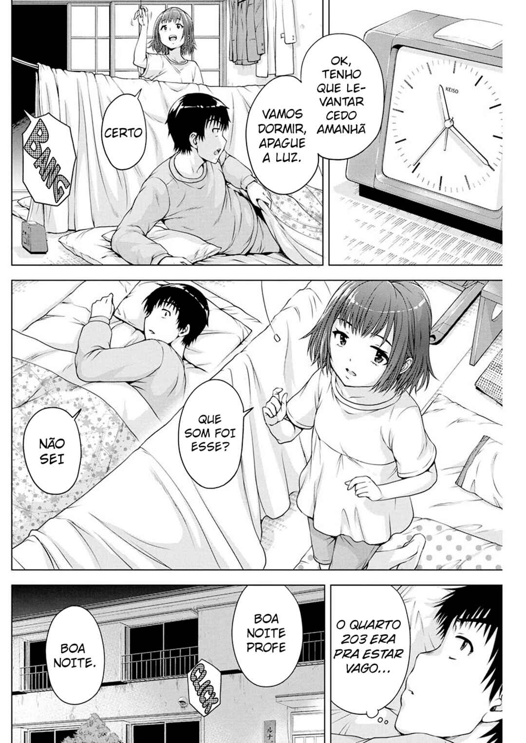 Ore wa Lolicon ja Nai! Chapter 16 - Page 13