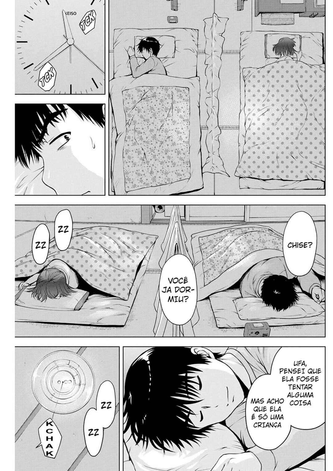 Ore wa Lolicon ja Nai! Chapter 16 - Page 14