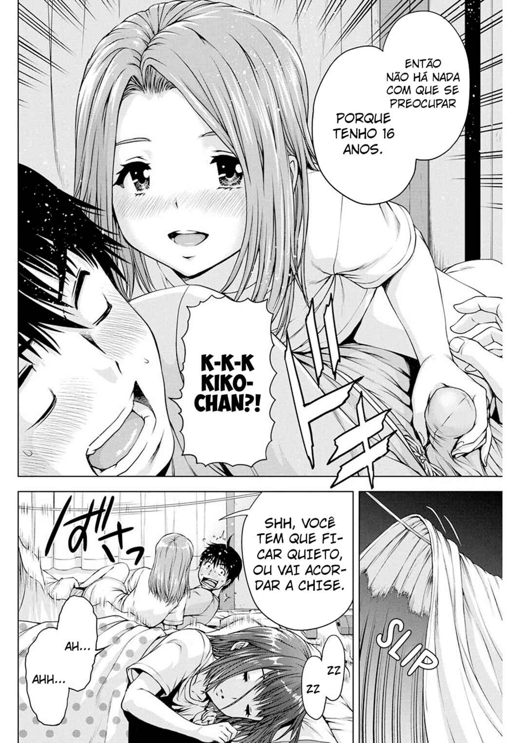 Ore wa Lolicon ja Nai! Chapter 16 - Page 19