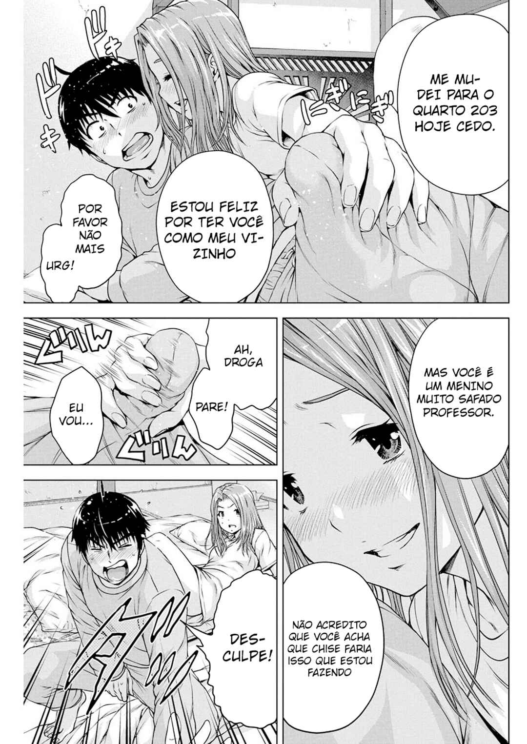 Ore wa Lolicon ja Nai! Chapter 16 - Page 20