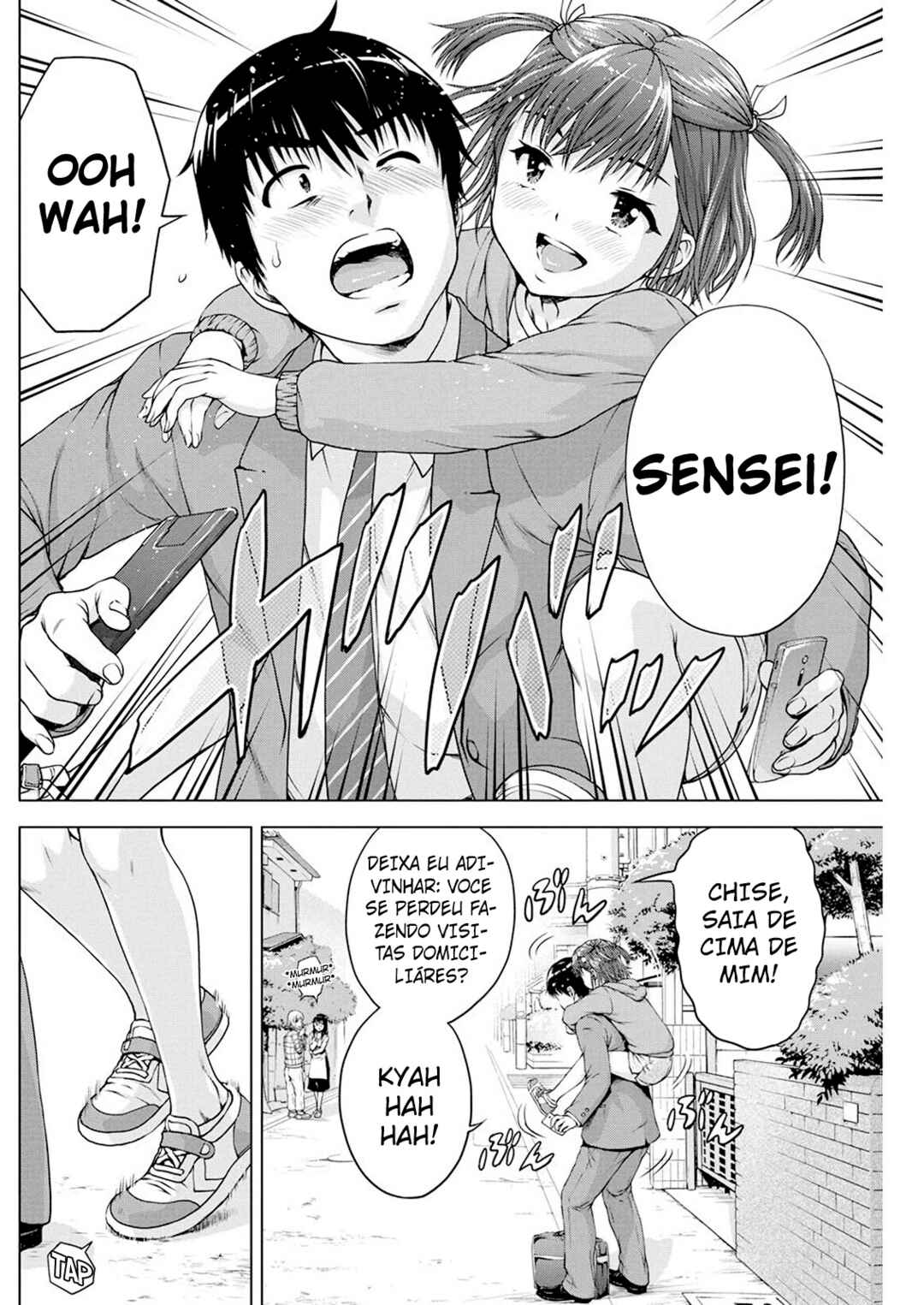 Ore wa Lolicon ja Nai! Chapter 16 - Page 4
