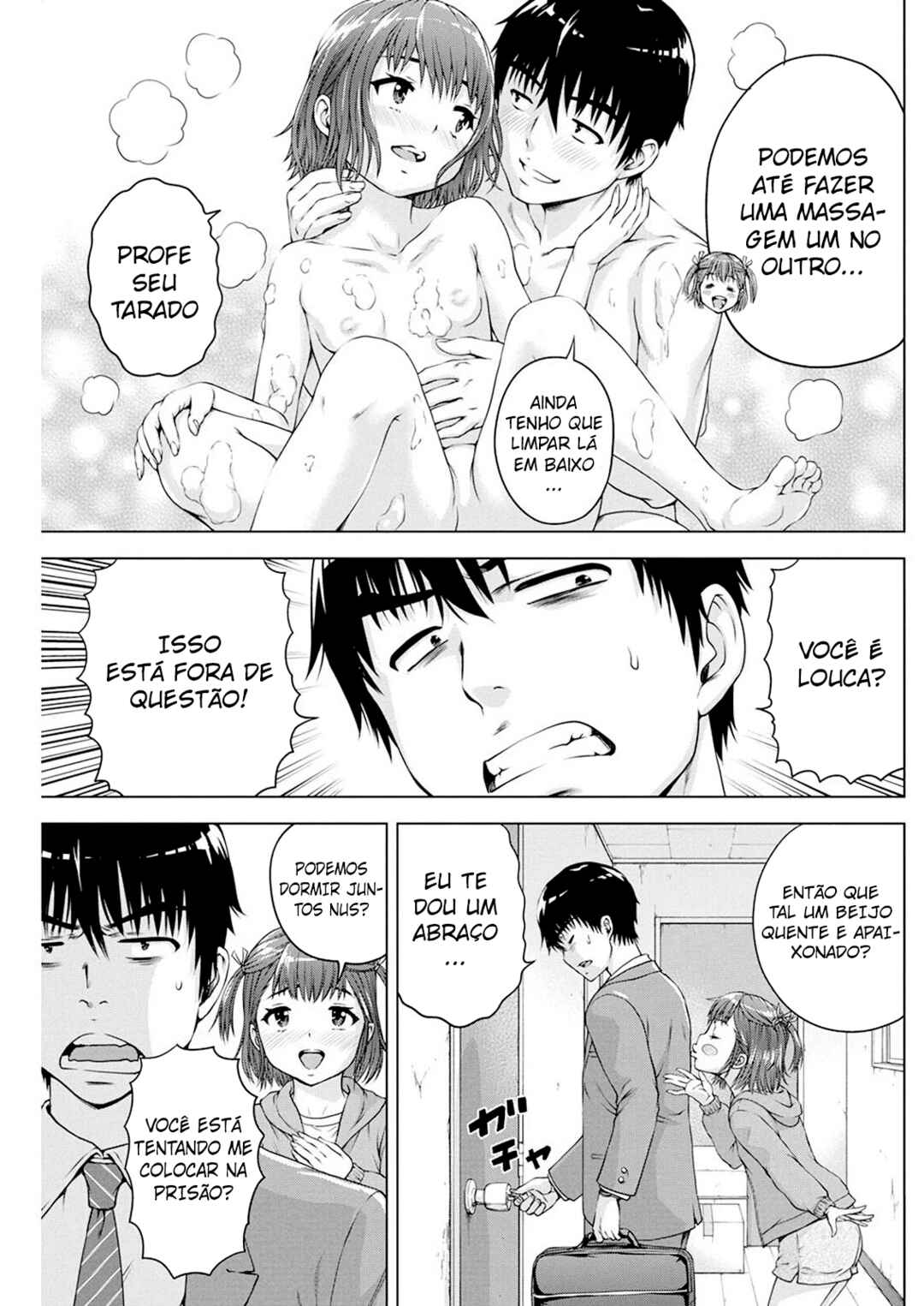 Ore wa Lolicon ja Nai! Chapter 16 - Page 8