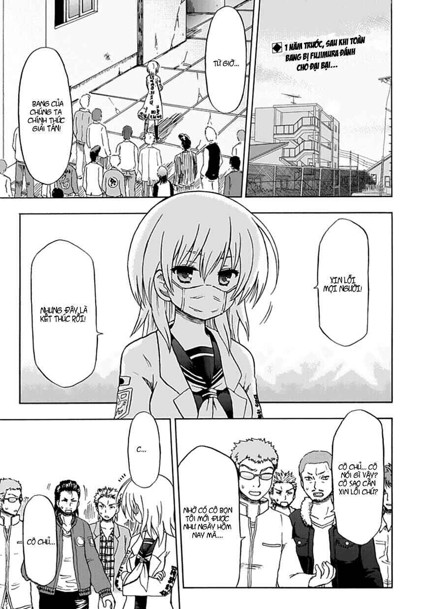Fujimura-kun Mates Chapter 63 - Page 2