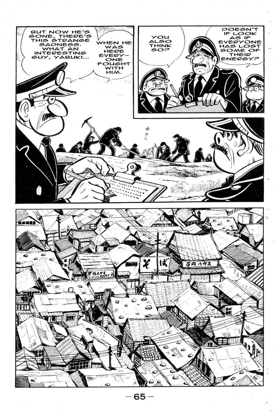 Ashita no Joe Chapter 50 - Page 1