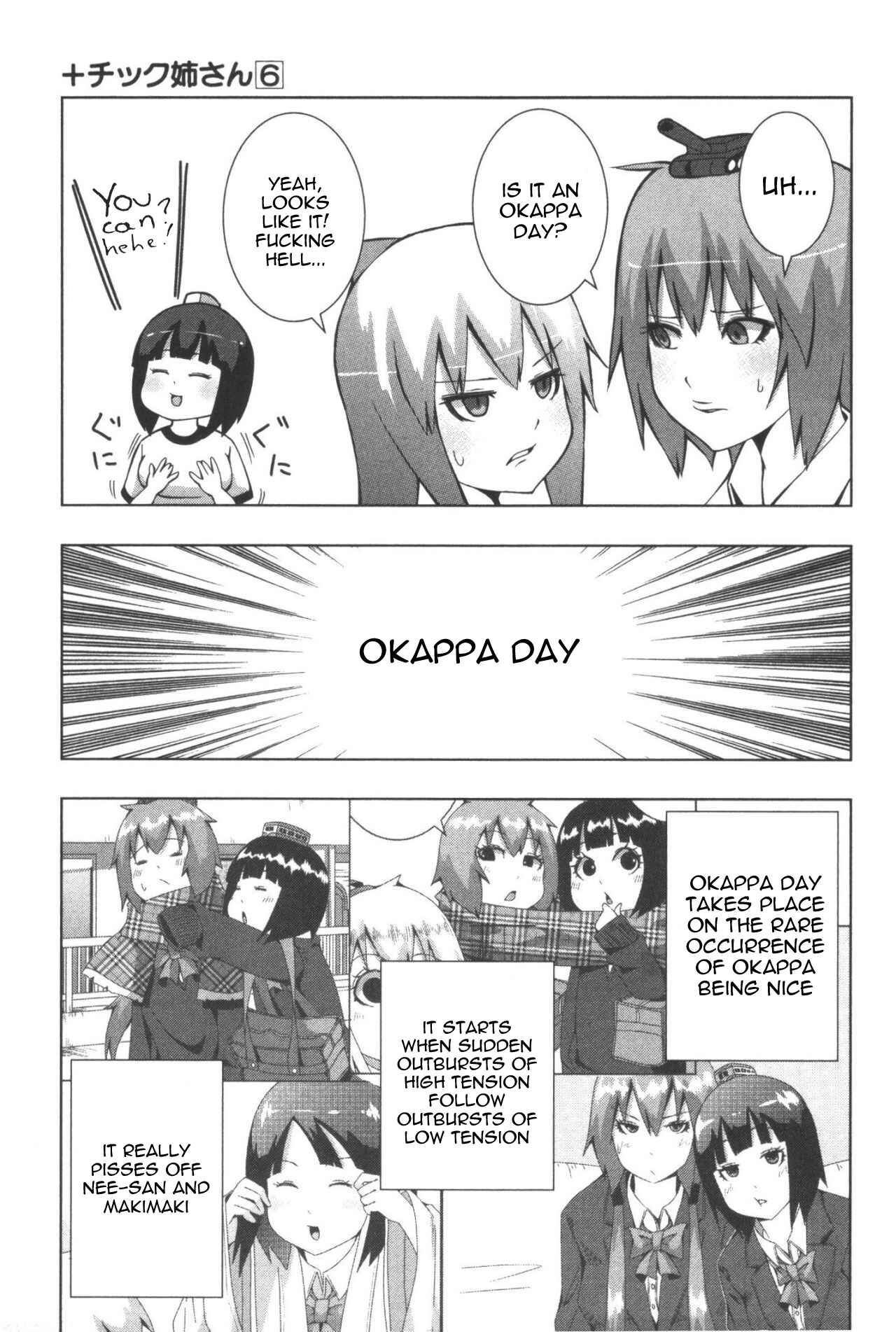 Plastic Neesan Chapter 113 - Page 3