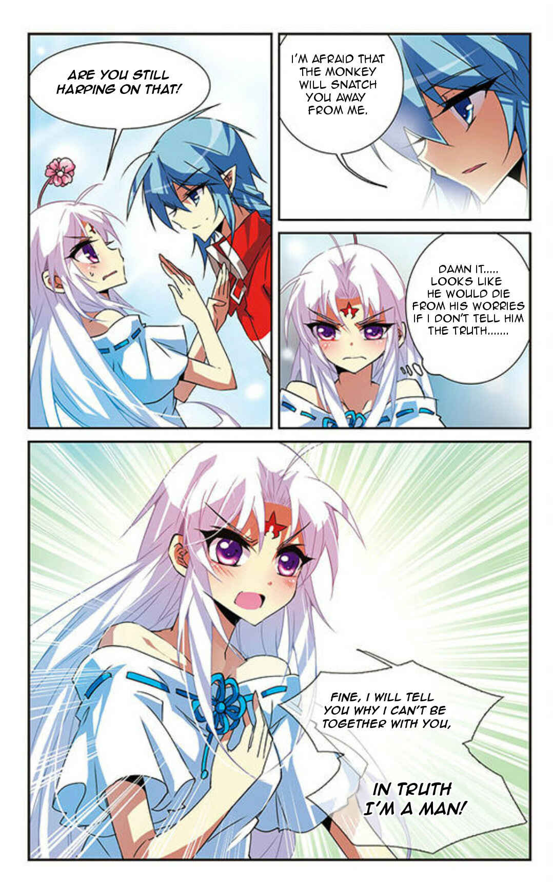 San Yan Xiao Tian Lu Chapter 64 - Page 2