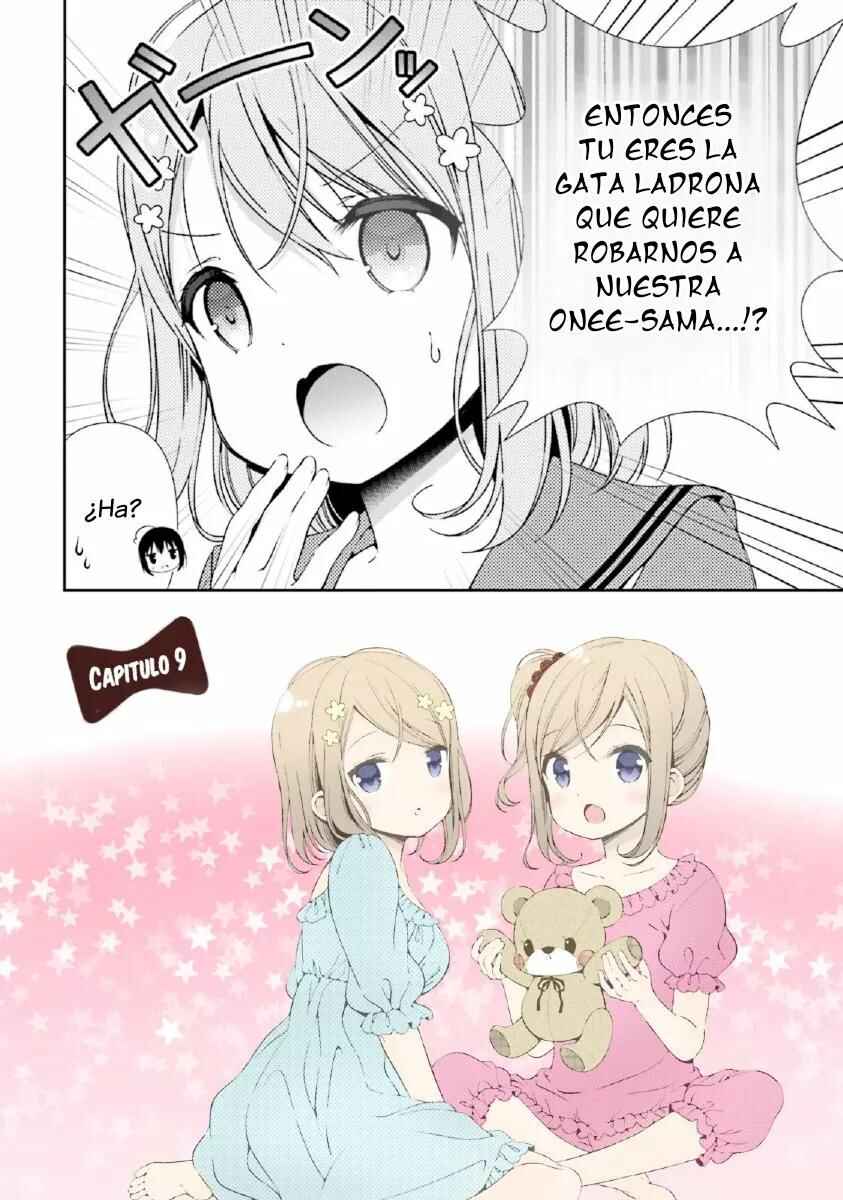 Watashi no Tomodachi ga Sekaiichi Kawaii Chapter 9 - Page 3